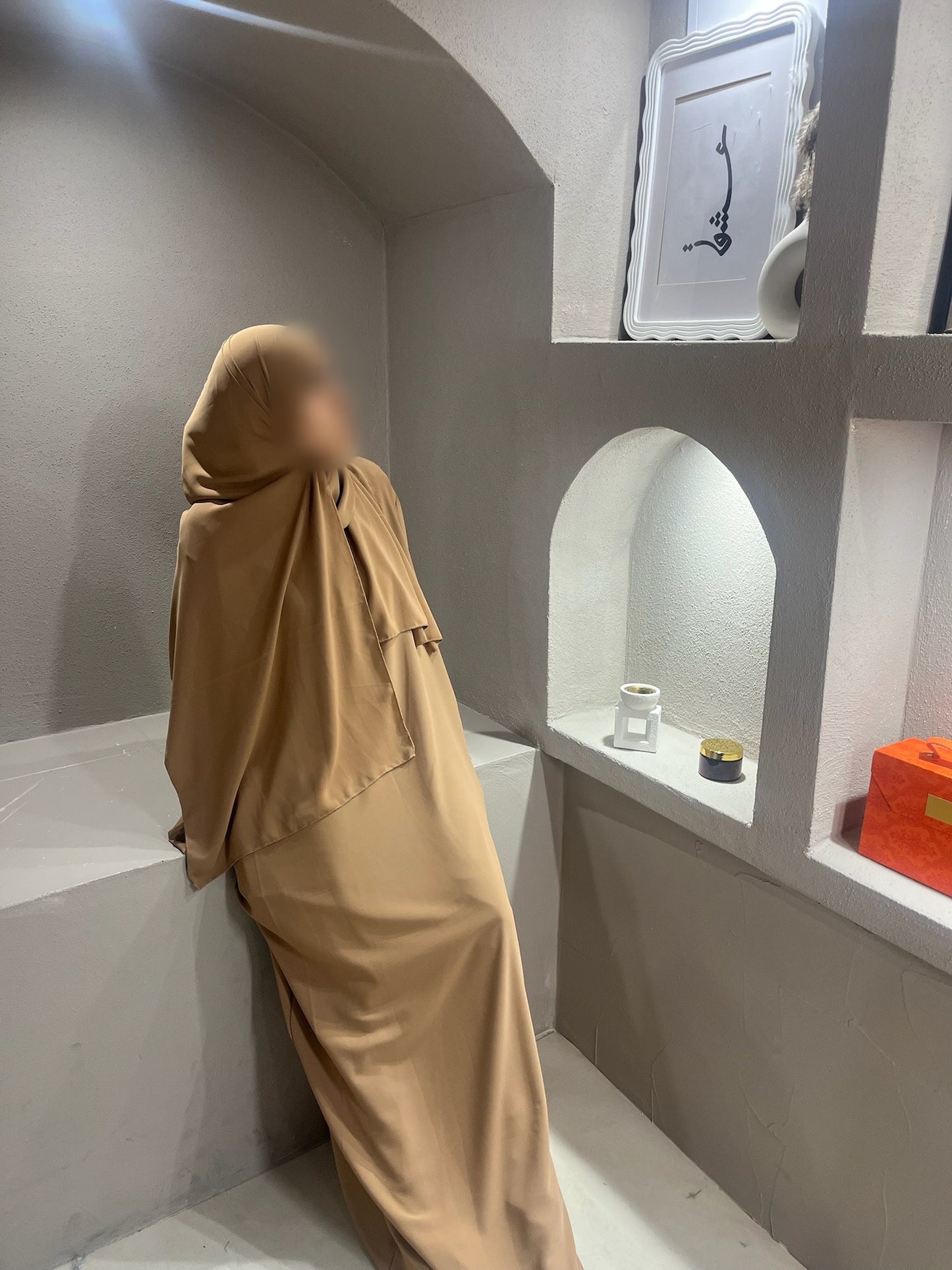 Caramel Nida Abaya with Matching Hijab